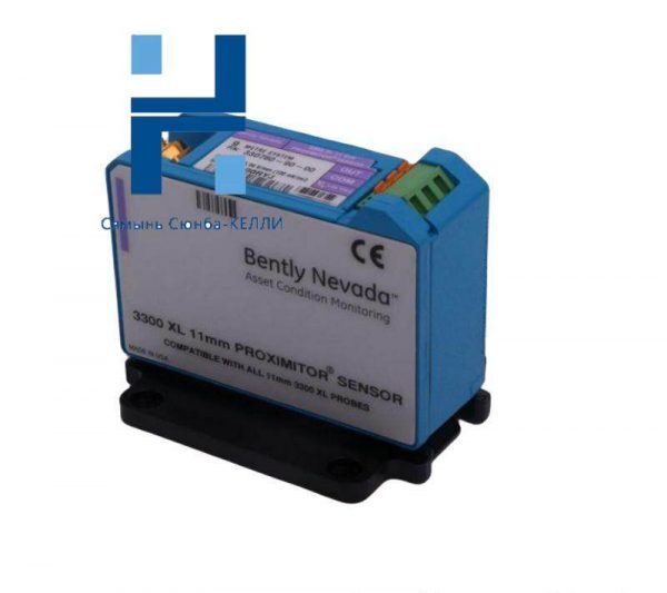 Bently Nevada 3300/15 Dual Vibration Monitor: Precision for Industrial Control Systems