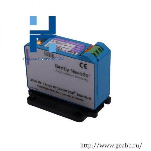 Bently Nevada 3300/15 Dual Vibration Monitor: Precision for Industrial Control Systems