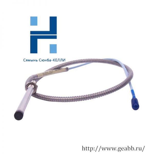 Bently Nevada 330130-080-03-05 Cable Extension, for Industrial Control Applications