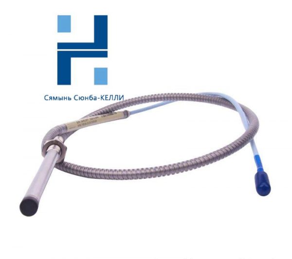 Bently Nevada 330190-040-01-CN: Advanced Extension Cable for Industrial Control Systems