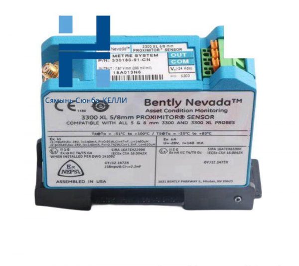 Bentley Nevada 330780-91-05 Proximity Sensor for Industrial Control