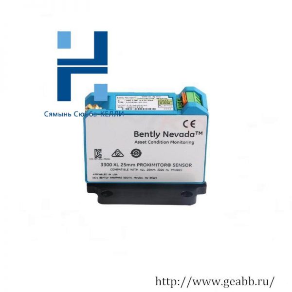 Bently Nevada 330850-50-00 Proximity Sensor: Precision Detection for Industrial Control