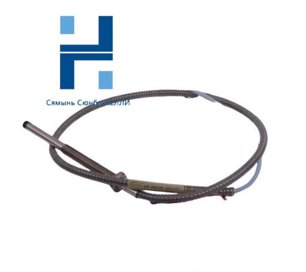 Bently Nevada 330930-045-00-05: 3300 XL Standard Extension Cable