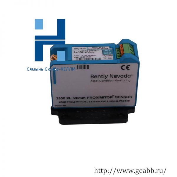 Bently Nevada 3500/32M 149986-02 4-Channel Relay Module