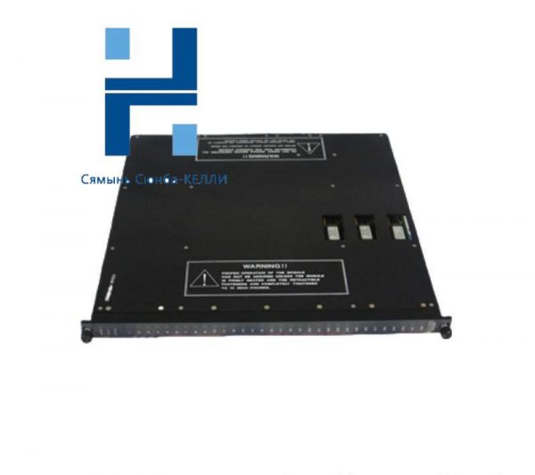 Invensys Triconex 3533E Digital Input Module - Industrial Control Solutions