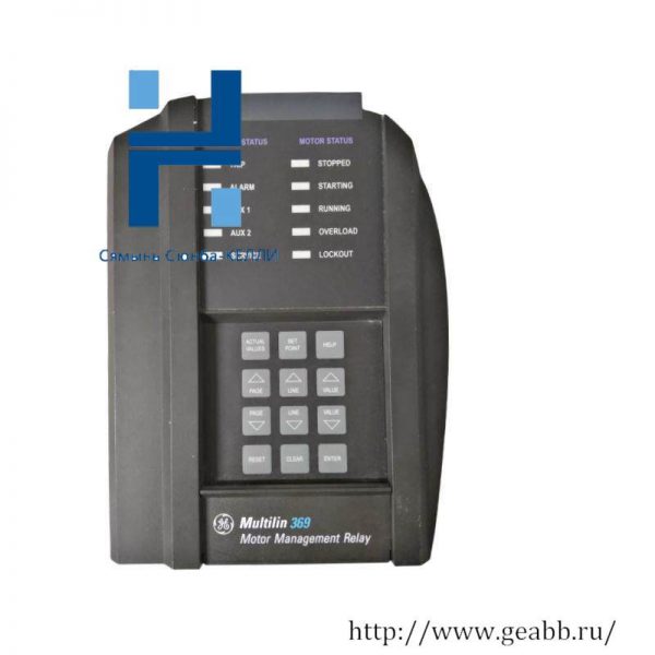 GE 369-HI-R-M-0-0: Advanced Motor Management Digital Relay, Combining Efficiency & Reliability