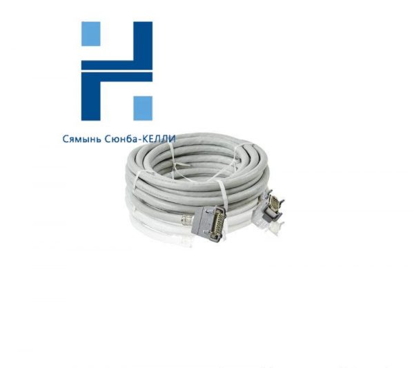 ABB 3HAC026787-002: Robust Control Cable Signal, 15 Meter Length