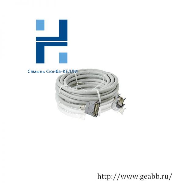 ABB 3HAC026787-002: Robust Control Cable Signal, 15 Meter Length