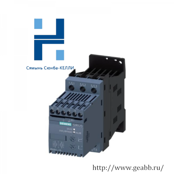 SIEMENS 3RW3 014-1BB14 | 3RW30 Soft Starter S00, 6.5A, 480V, 110-230V AC/DC