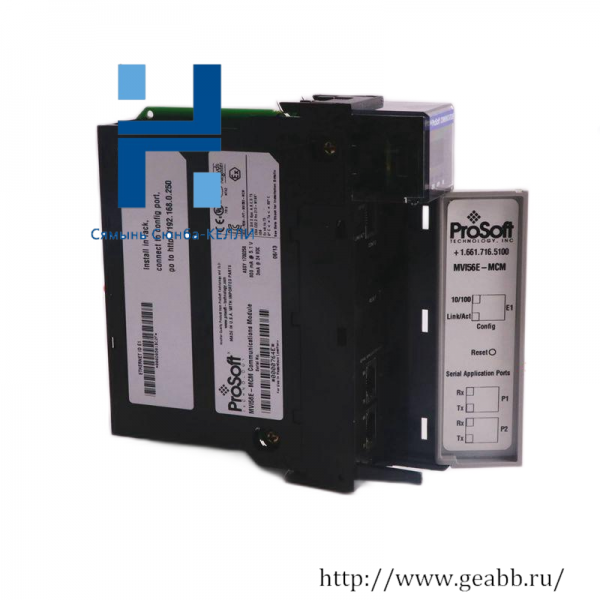 Dräger 4206432 Regard Relay Module - Industrial Safety & Control, Precise and Reliable