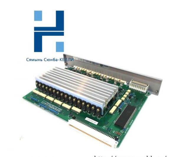 SIEMENS 505-4732: Digital Output Module, PLC Technology