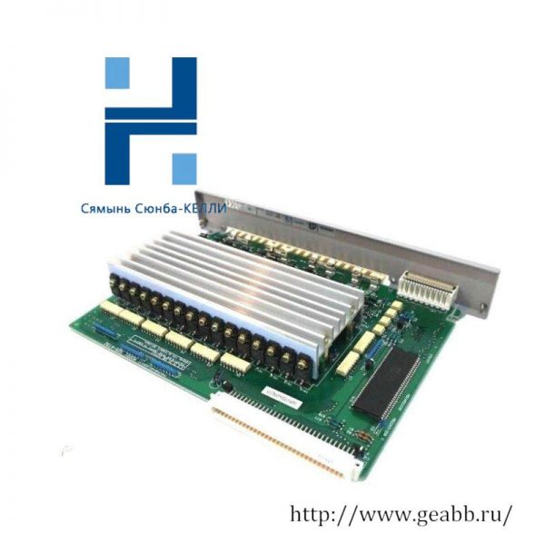 SIEMENS 505-4732: Digital Output Module, PLC Technology