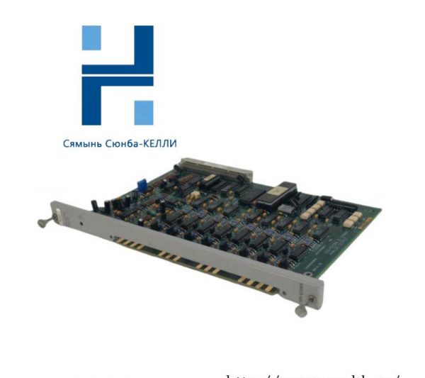 SIEMENS 505-6208 Output Module - Advanced Control & Efficiency for Industrial Automation