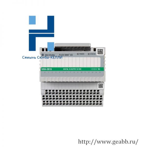 Schneider Electric 5094-OB16 Digital 16-Point Sourcing Output Module