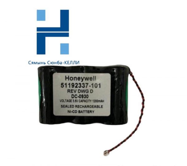 HONEYWELL 51192337-101: C300 Power Module for Industrial Control Systems