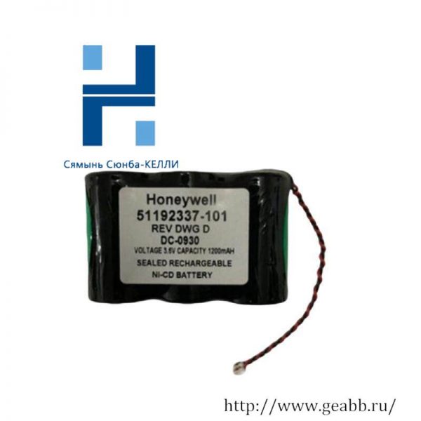 HONEYWELL 51192337-101: C300 Power Module for Industrial Control Systems