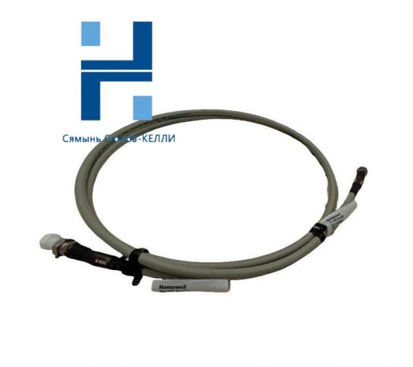 Honeywell 51195153-002 2 Meter Drop Cable (Set) - CRP