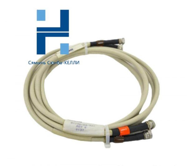 Honeywell 51195153-902: Advanced UCN Drop Cable for Industrial Control Systems