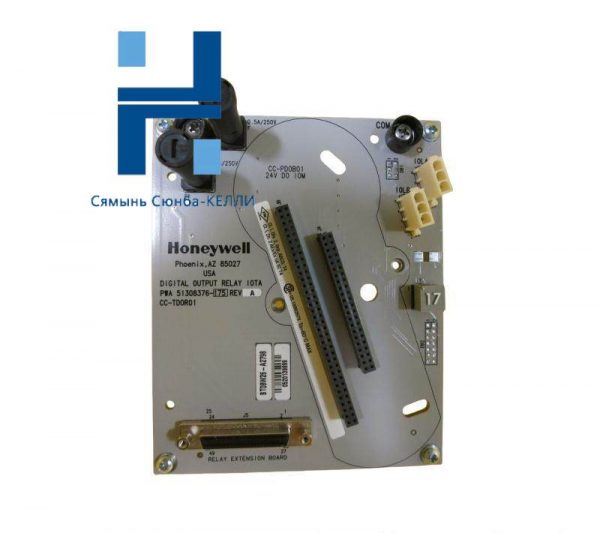 Honeywell 51308376-175 CC-TDOR11: Digital Output Relay, IoT Applications