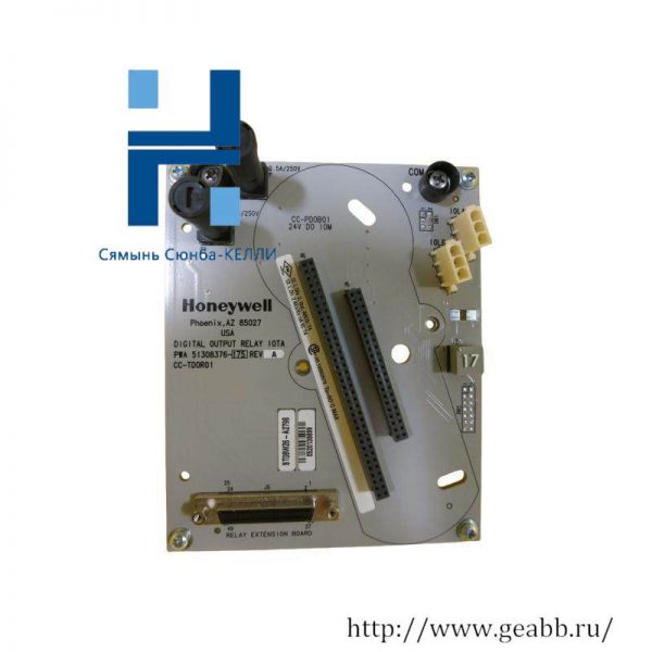 Honeywell 51308376-175 CC-TDOR11: Digital Output Relay, IoT Applications