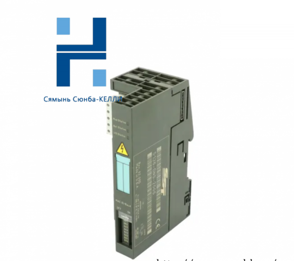 SIEMENS 5136-DNS-200S Adapter Module for Industrial Control Solutions