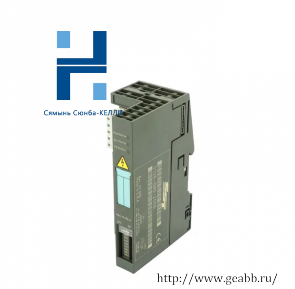 SIEMENS 5136-DNS-200S Adapter Module for Industrial Control Solutions