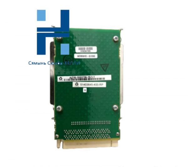 HONEYWELL 51403645-400 UCN DCS Module: Precision Control for Industrial Automation