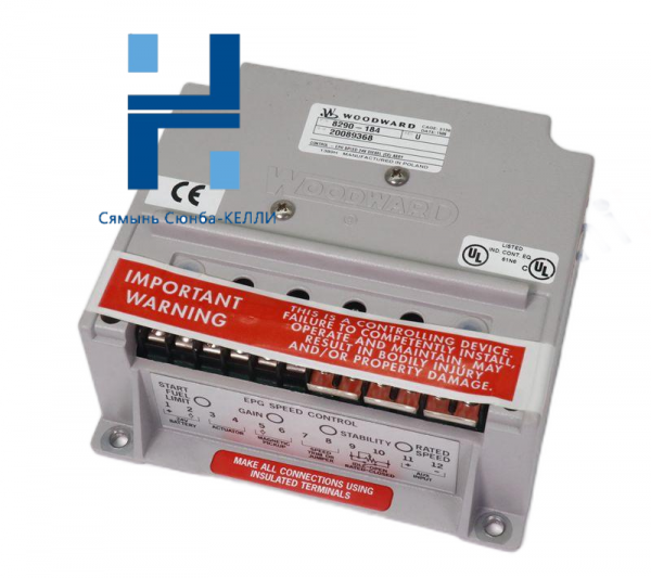 WOODWARD 5464-211 Controller Module - High-Power Control Solution for Industrial Applications