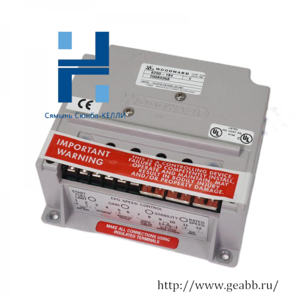 WOODWARD 5464-211 Controller Module - High-Power Control Solution for Industrial Applications