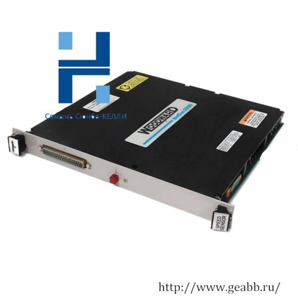 WOODWARD 5464-544: Remote Transceiver Module for Industrial Control Systems