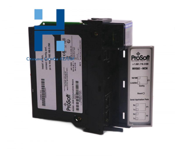 Reliance Electronics 57C493 Power Supply Module, High Performance for Industrial Control Applications