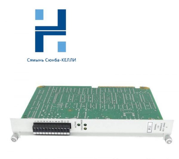 Honeywell 621-9940C UCN Serial Input Output Module: Precision Control for Industrial Automation