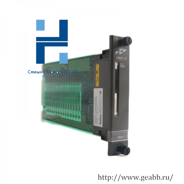 ABB 6632003A1 Bailey Infi 90 & Net 90 Backplane - Industrial Network Hub