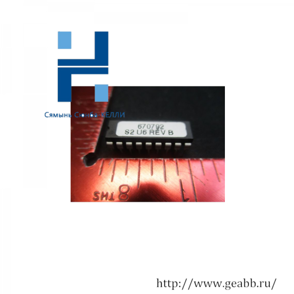 Atmel 670792 PROM Set: Reliable Memory Solution for Industrial Control Systems