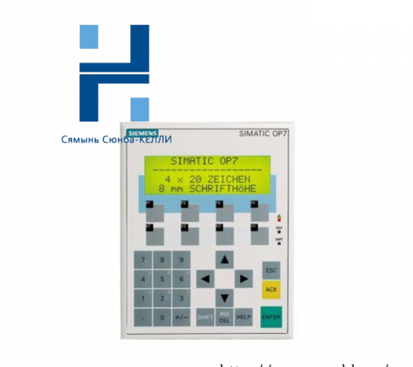 SIEMENS 6AV3607-1JC20-0AX1 Operator Panel: Industrial Control Module