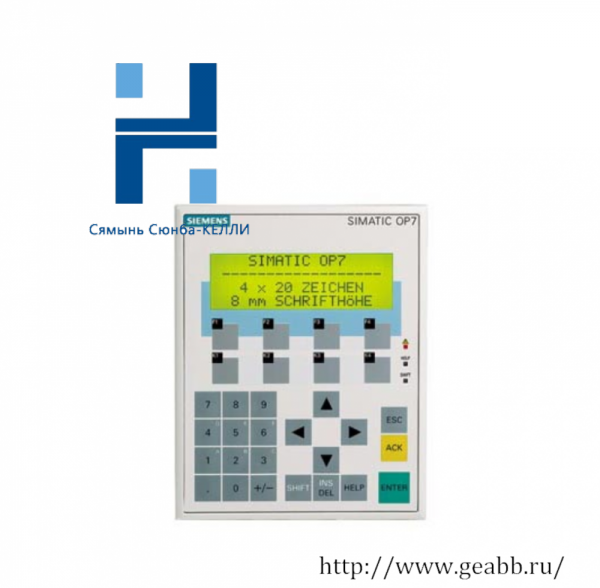 SIEMENS 6AV3607-1JC20-0AX1 Operator Panel: Industrial Control Module