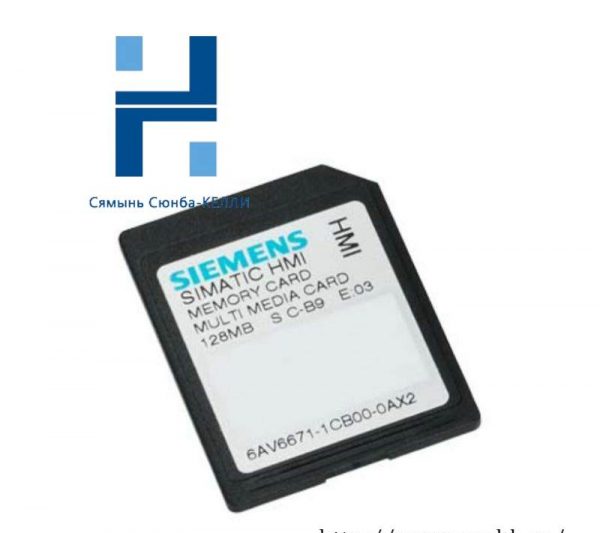 SIEMENS 6AV6671-1CB00-0AX2 SIMATIC Memory Card for Industrial Control