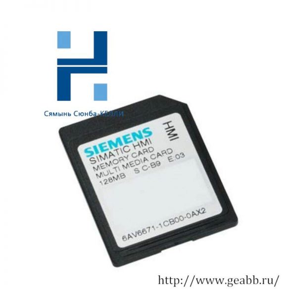 SIEMENS 6AV6671-1CB00-0AX2 SIMATIC Memory Card for Industrial Control