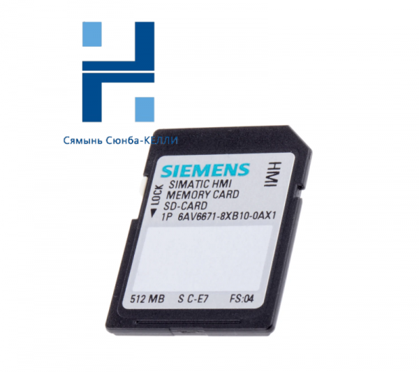 SIEMENS 6AV6671-8XB10-0AX1: SD Memory Card for Industrial Control Systems