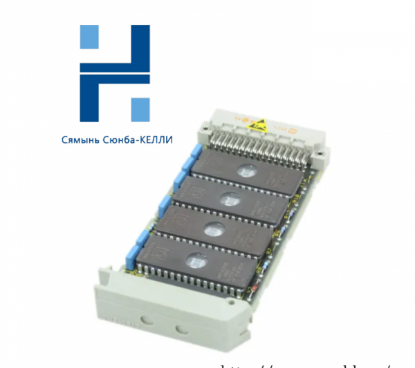 Siemens 6DD1610-0AG1: Simadyn D Memory Module for Industrial Control Systems