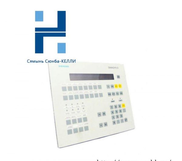 SIEMENS 6DD1670-0AF0 SIMADYN D OPERATOR PANEL