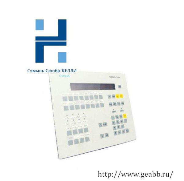 SIEMENS 6DD1670-0AF0 SIMADYN D OPERATOR PANEL