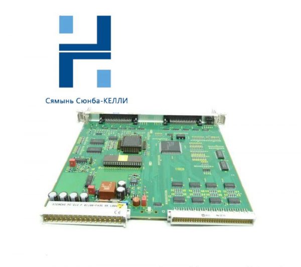 SIEMENS 6DP1614-8BB IM614 Module - High-Performance DP Interface for Industrial Automation