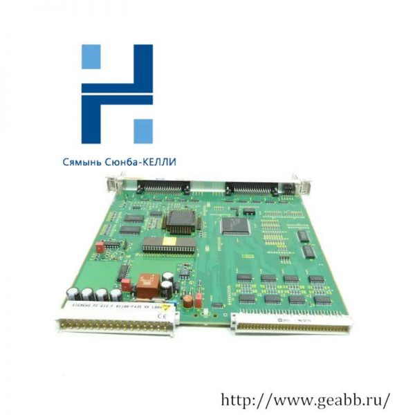 SIEMENS 6DP1614-8BB IM614 Module - High-Performance DP Interface for Industrial Automation