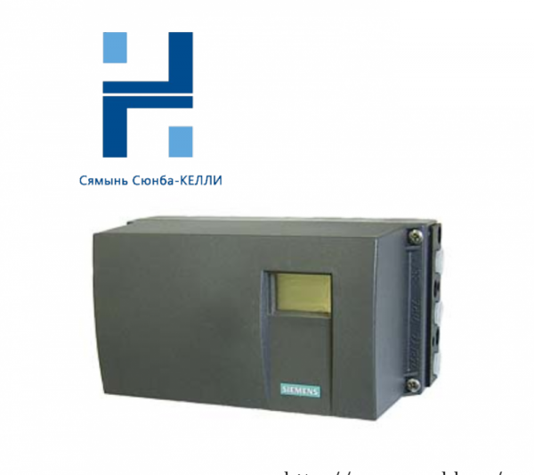 SIEMENS 6DR5220-0EN00-0AA0: Precision Automation, Intelligent Electropneumatic Positioner