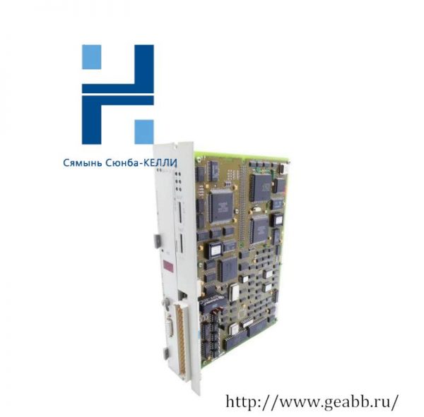 SIEMENS 6DS1332-8RR Industrial I/O Bus Control Module