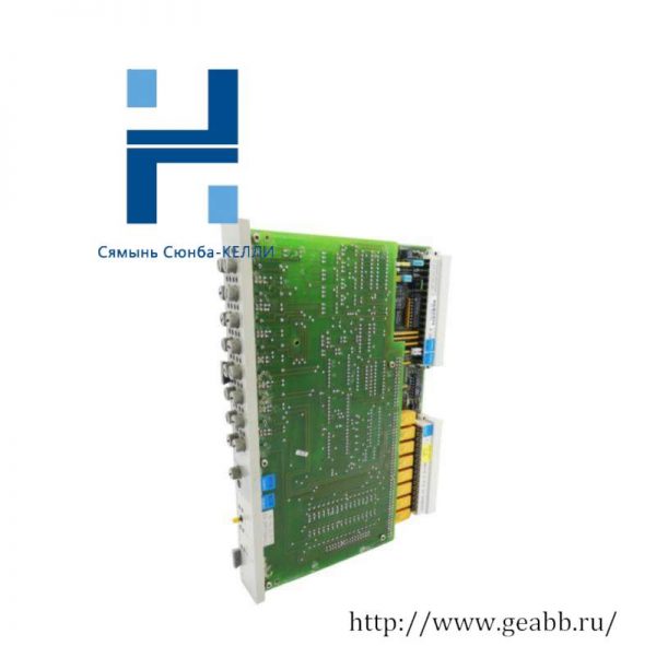 SIEMENS 6DS1606-8BA: High-Performance Binary Output Module for Industrial Automation