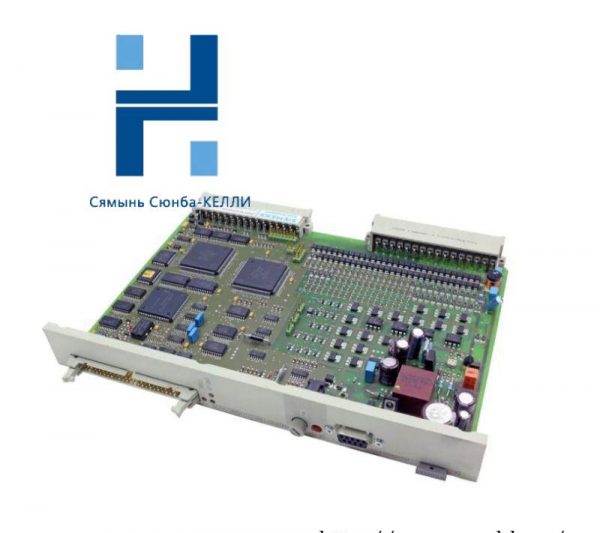 SIEMENS 6DS1717-8RR: Advanced Binary Calculation Module for Precision Control Solutions