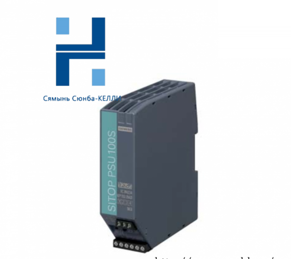 SIEMENS 6EP1332-2BA20 High-Quality Stabilized Power Supply Module