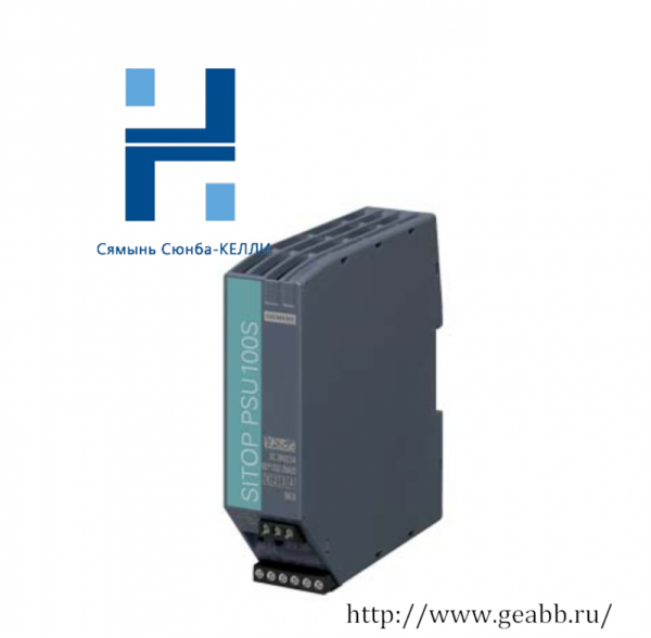 SIEMENS 6EP1332-2BA20 High-Quality Stabilized Power Supply Module